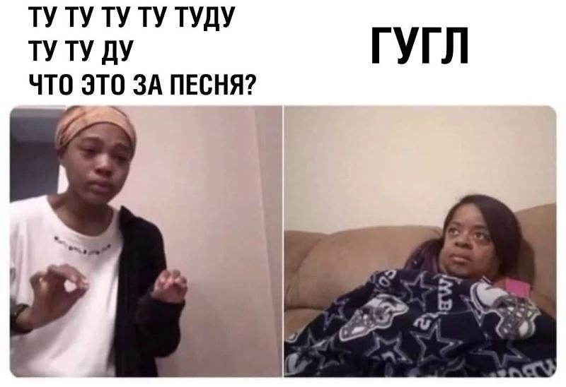 Темнокожая девушка объясняет
