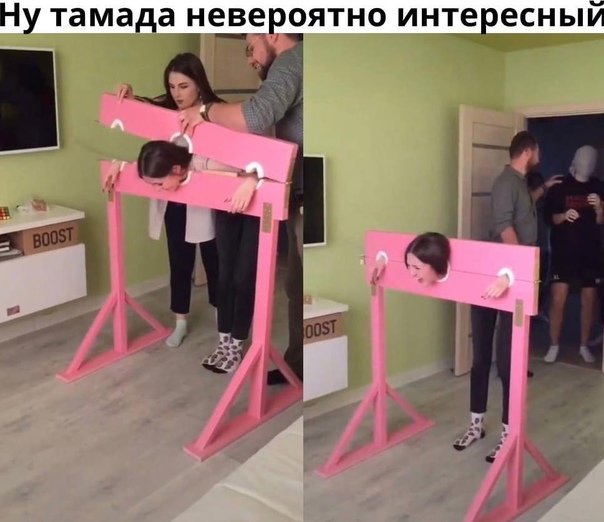 Хороший тамада и конкурсы интересные