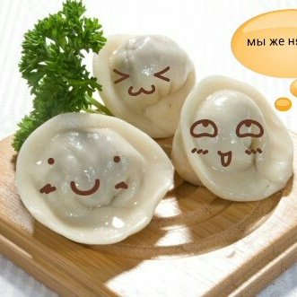 Анимешные пельмешки