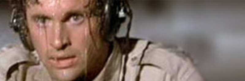 Человек в поту