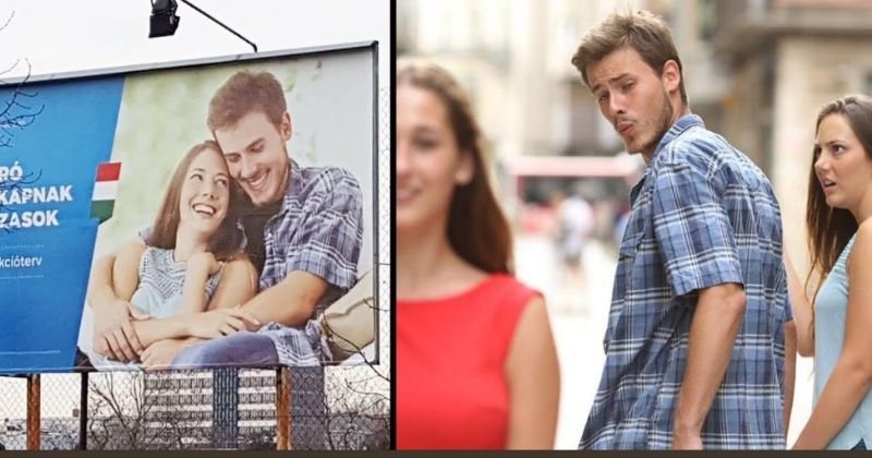 Парень оборачивается