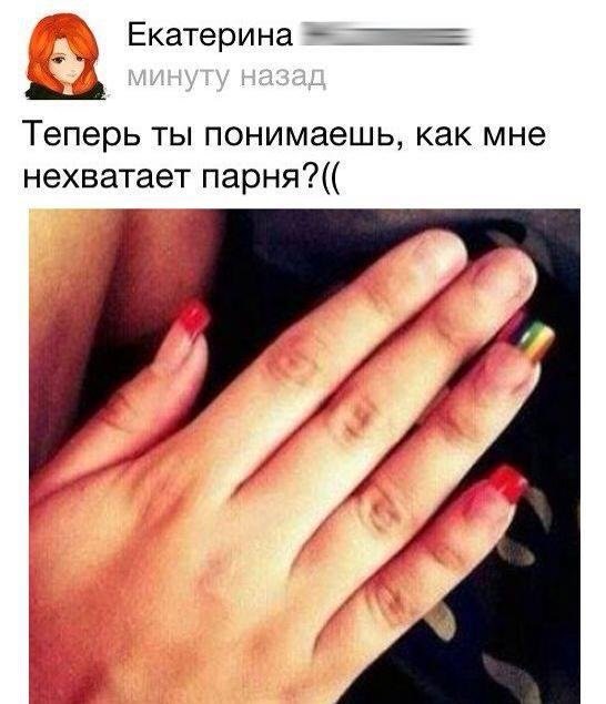 Маникюр сильной и независимой женщины