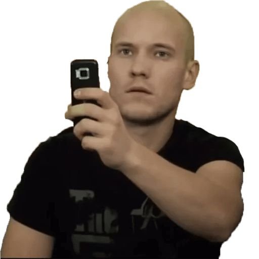 Вован из реальных пацанов с телефоном Мем
