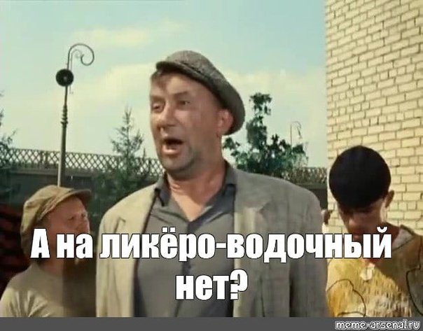 Операция ы песчаный карьер