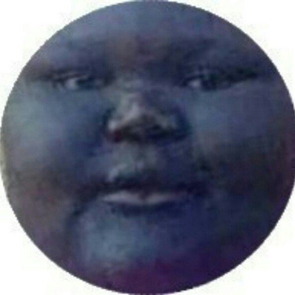 Луна с лицом человека