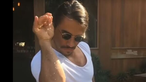 Нусрет гёкче