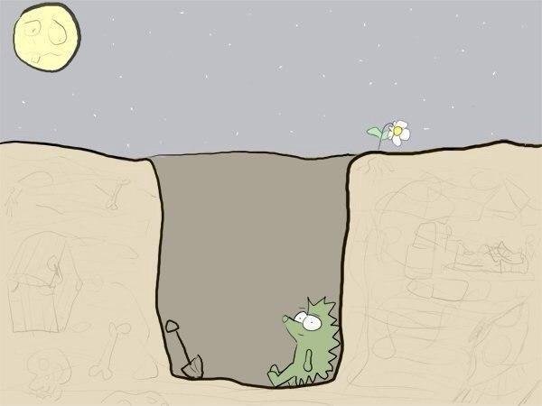 Человек упал в яму рисунок