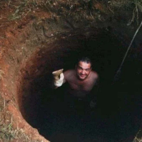 Страшная яма