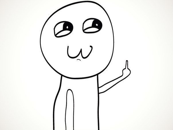 Нарисованный человечек с факом