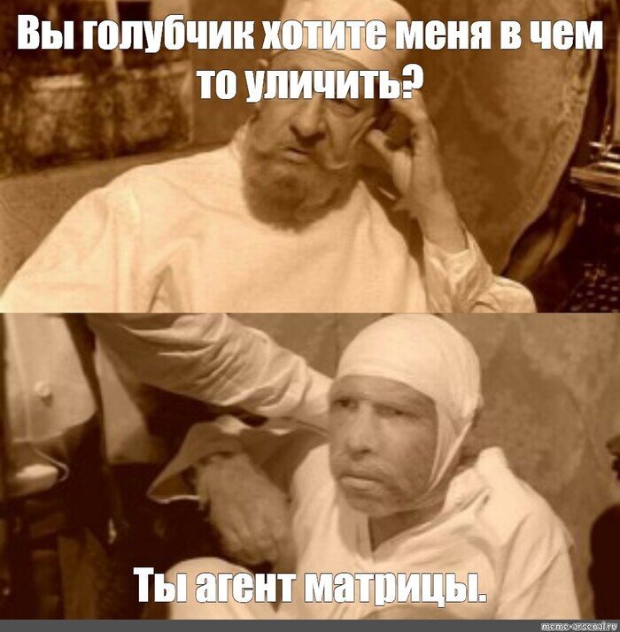 Шариков из собачьего сердца