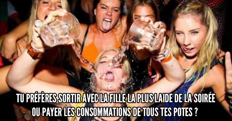 Мемы про бухих подруг