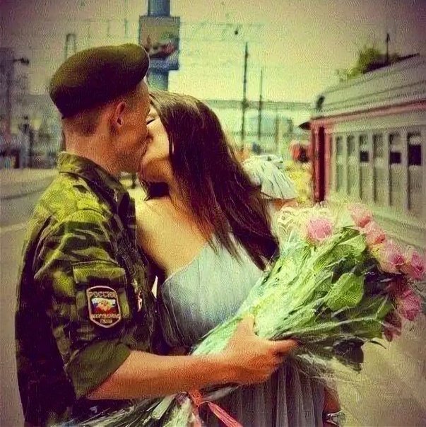 Девушка дождалась парня с армии