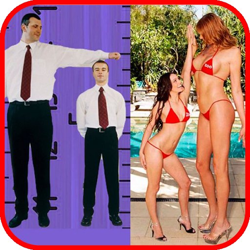 Рост человека