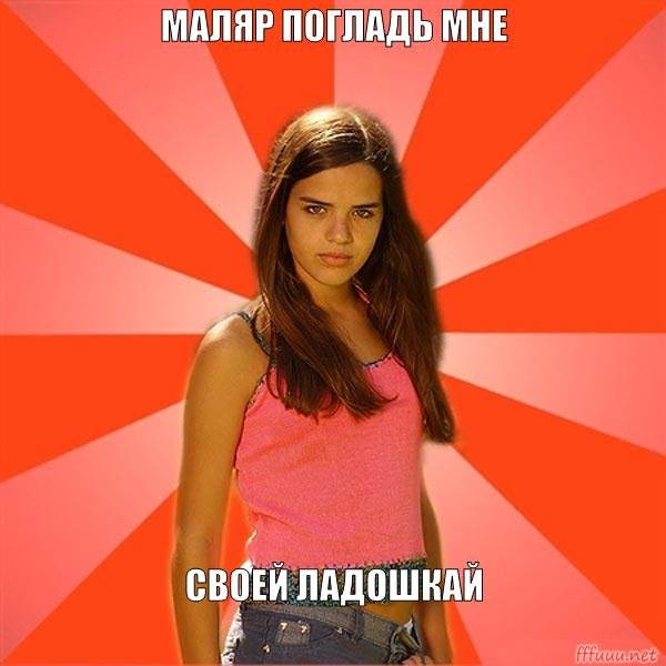 Баба все может