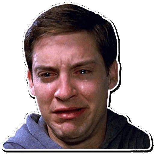 Актер плачет