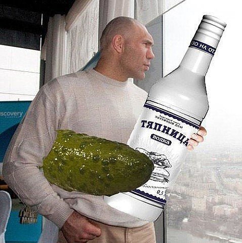 Веселая бутылка