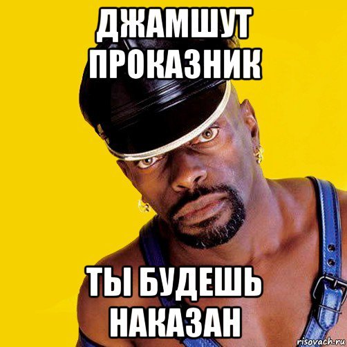 Сладкий пупсик