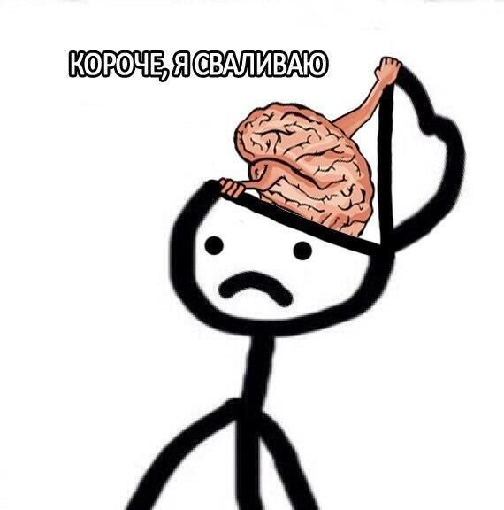 Человечек Хлебушек