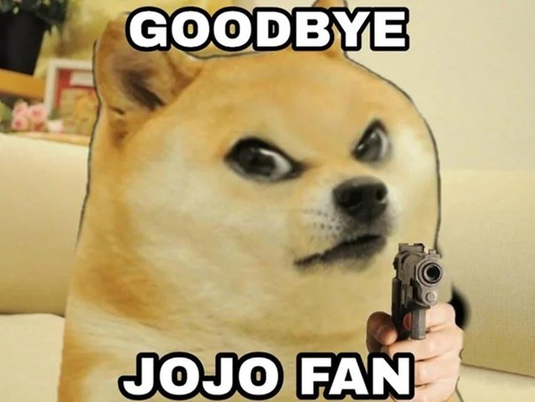 Адиос человек уходит в портал