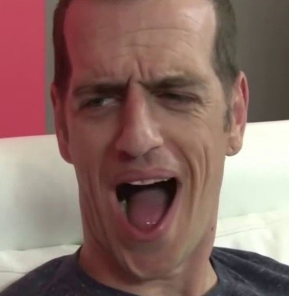 Мем ОУ мааай