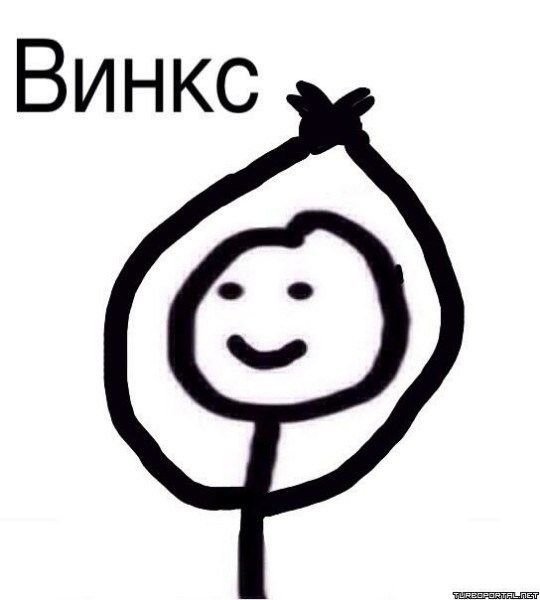 Стикеры для важных переговоров