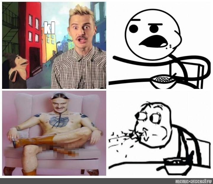 Популярные шаблоны для мемов