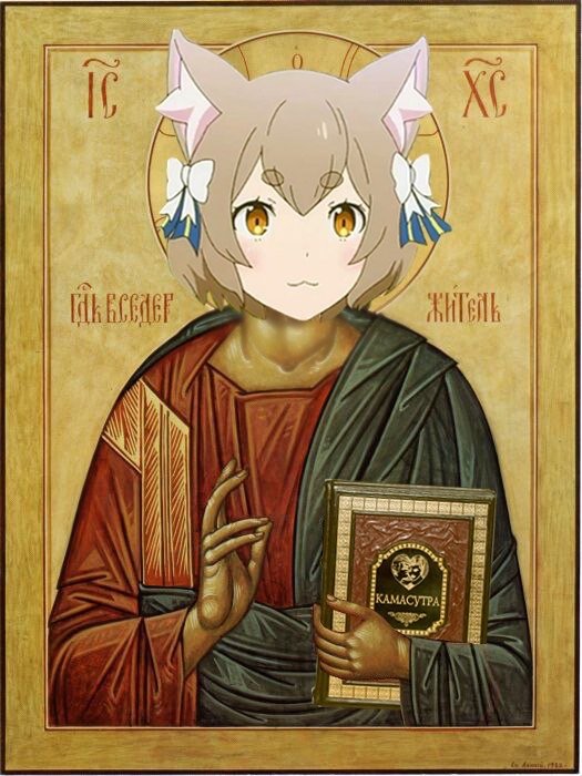 Православные аниме иконы