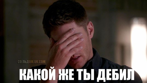 Стикеры для важных переговоров