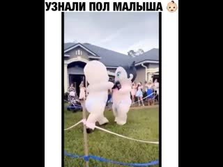 Хороший тамада