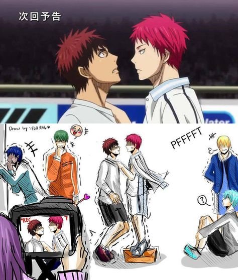 Миюки баскетбол Куроко