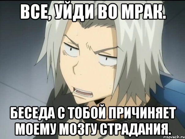 Аниме для ВП