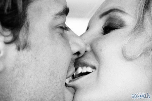 Укус за губу