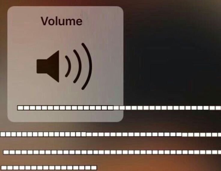 Громкость 100