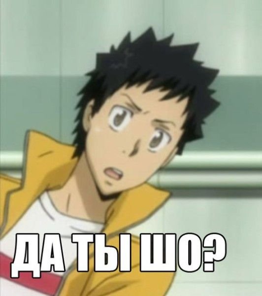 На случай ВП аниме