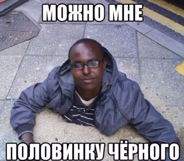 Виктор Дрэй молодой