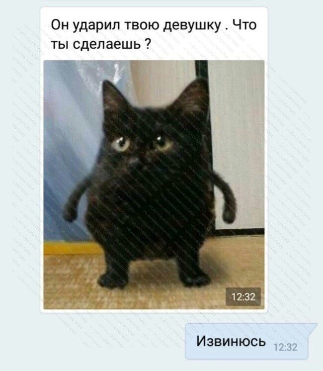 Стукну Мем