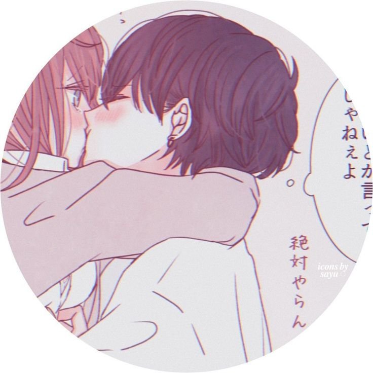 Парная ава аниме