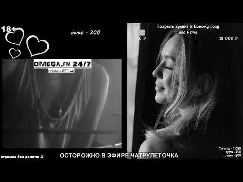 Девушки каждый месяц парни каждый день