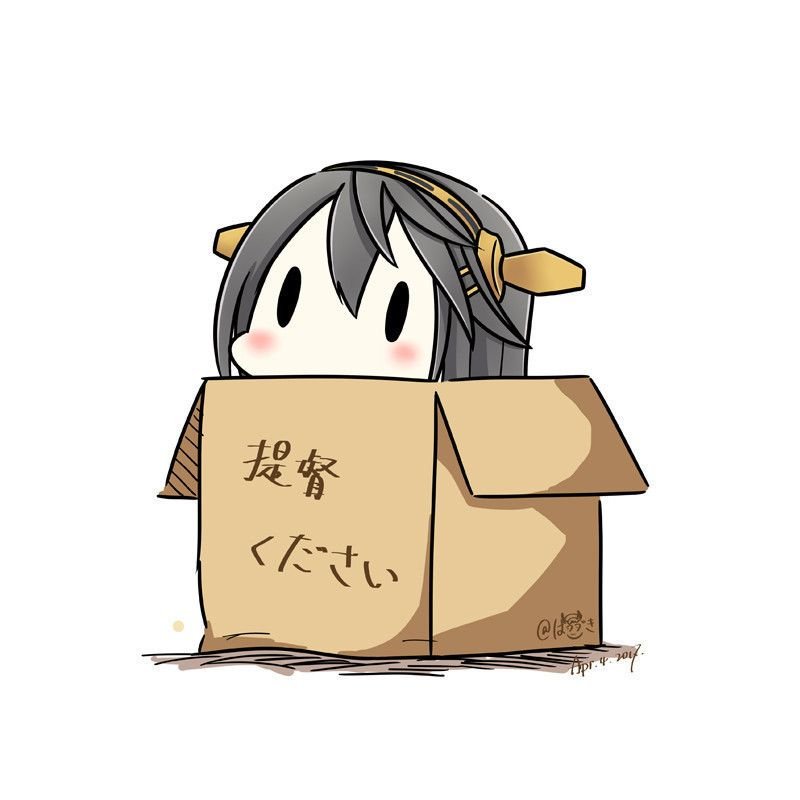 Тян в коробке