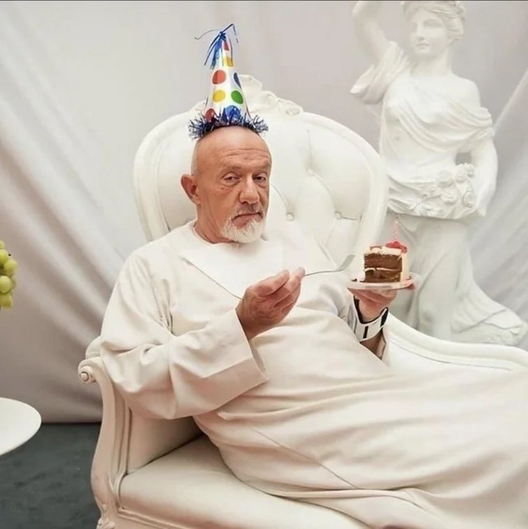 Человек в колпаке