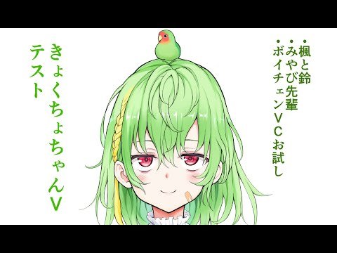 Аниме мой семпай