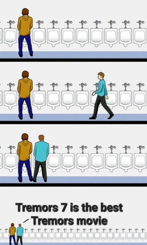 Писсуар в туалете