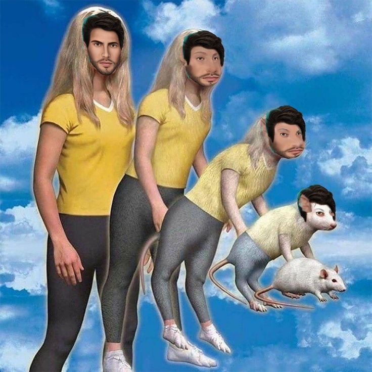 Картинка с надписью игра