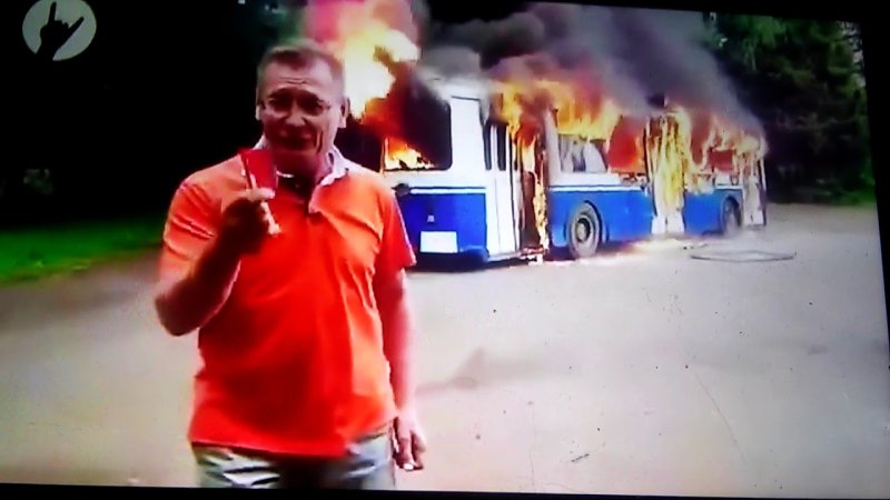 Вячеслав Субботин троллейбус горит