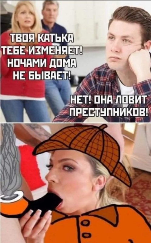 Элементарно приколы