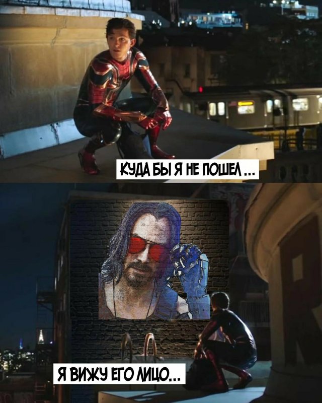 Куда ни посмотрю везде вижу его