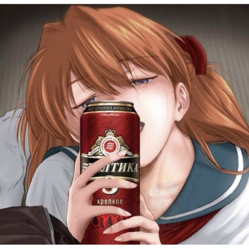 Асука Балтика 9