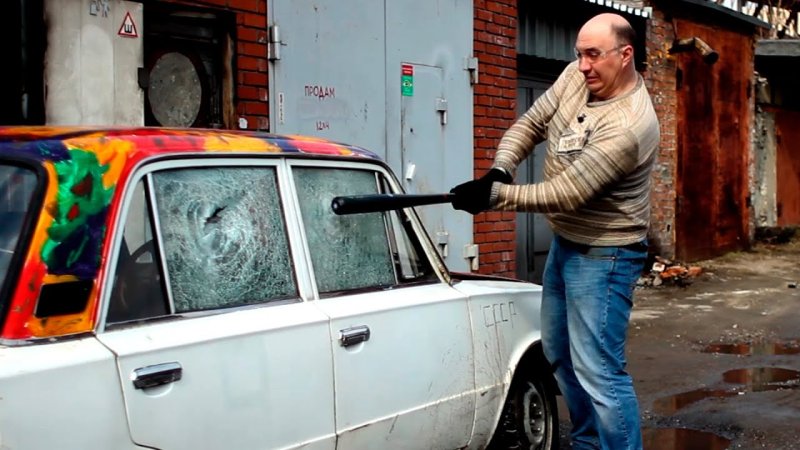 Вандалы машин