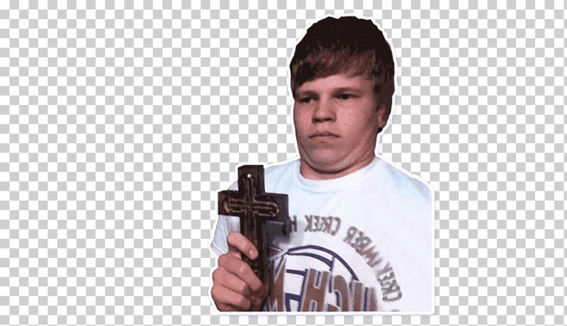 Чувак с крестом