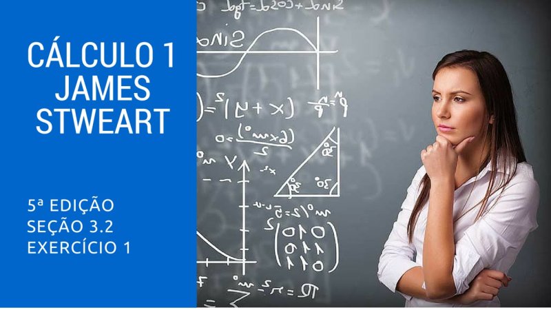 Математические вычисления в голове